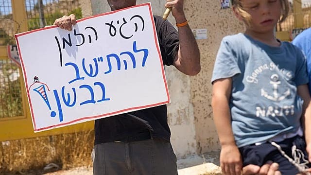 Un groupe de colons israéliens veut s'implanter dans le sud de la Syrie