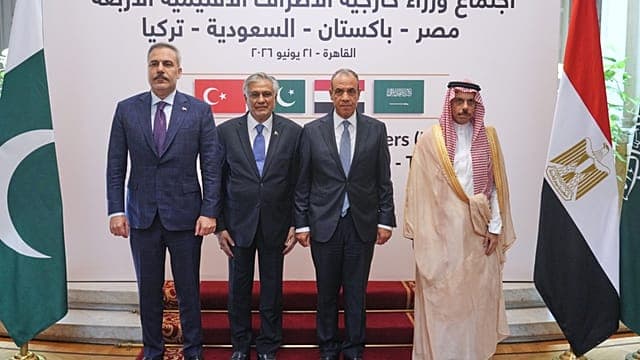 Egypt, Turkey, Pakistan, and Saudi Arabia FMs discuss regional security
