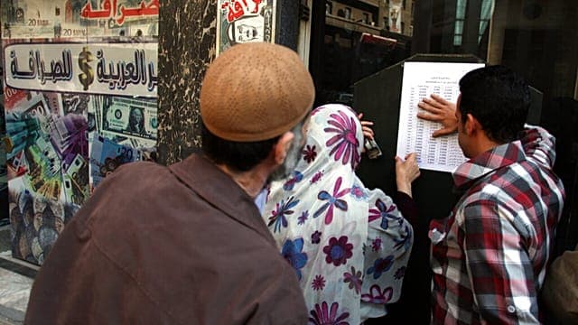 Guerre en Iran : les USA vont imposer des restrictions à une banque égyptienne
