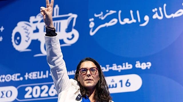 Maroc : Fatima Ezzahra El Mansouri, première femme à la tête du gouvernement