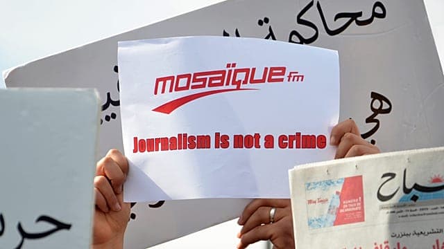 Tunisie : mobilisation pour la libération du journaliste Mohamed Yousfi